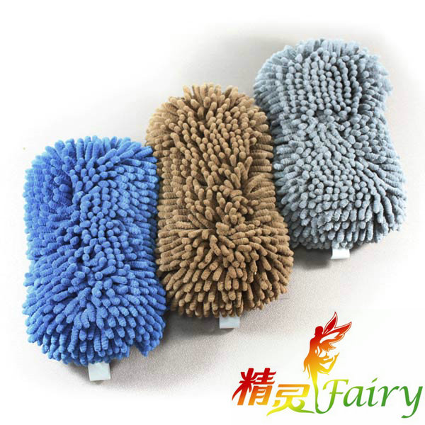 Microfiber Sponge Cleaner