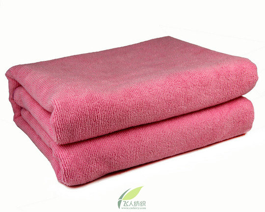 Microfiber Bath Towel