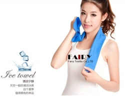 Magic Cool Towel Ice Towel