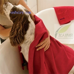 Pet towel