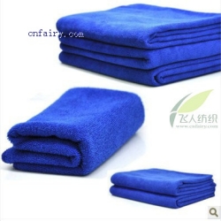 Microfiber Towel