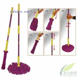 Microfiber Mops