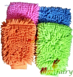 Washing Mitts